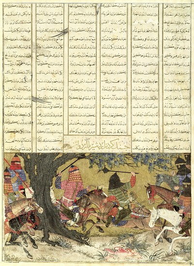 Ardashir Battling Bahman, the Son of Ardavan, illustration from the 'Shahnama' (Book of Kings), by A from Persian School