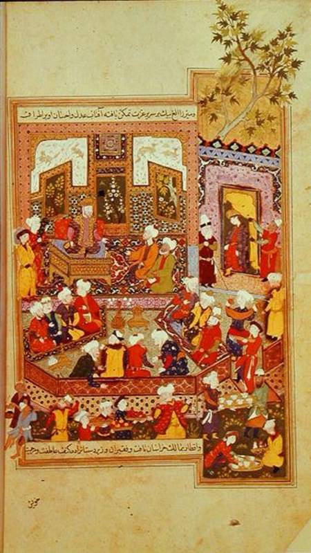 Ulugh Beg (1393-1449) dispensing justice at Khurasan, illustration from the 'Shahnama' (Book of King from Persian School