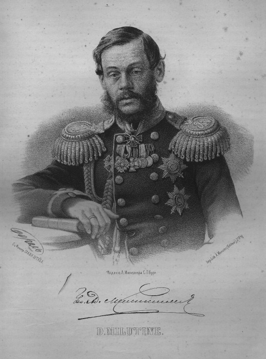 Portrait of Count Dmitry Alekseyevich Milyutin (1816-1912) from P.F. Borel