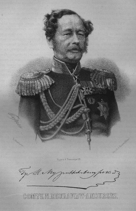 Portrait of Count Nikolay Muravyov-Amursky (1809-1881) from P.F. Borel