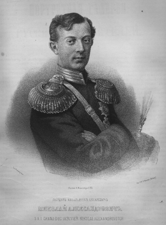 Portrait of Tsarevich Nicholas Alexandrovich of Russia (1843–1865) from P.F. Borel