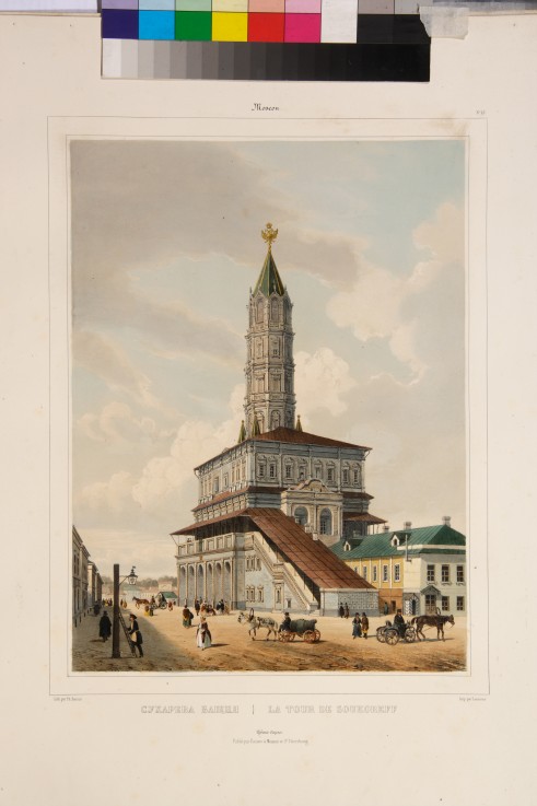 The Sukharev Tower in Moscow from Philippe Benoist