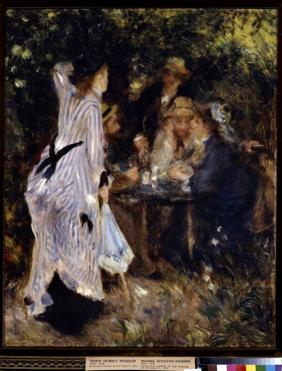 In the Garden (Au Jardin du Moulin de la Galette) from Pierre-Auguste Renoir