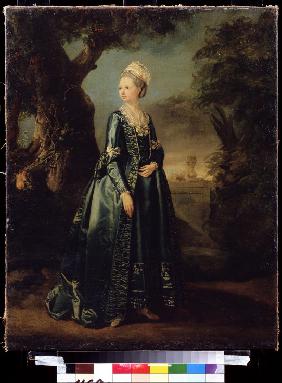 Lady in a Garden (Portrait of Grand Duchess Natalia)
