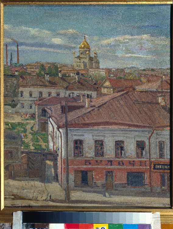 Blick auf Moskau, Anfang 20.  Jahrhundert from Pjotr Petrowitschev