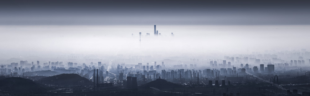 Panorama of Beijing from Ran Shen