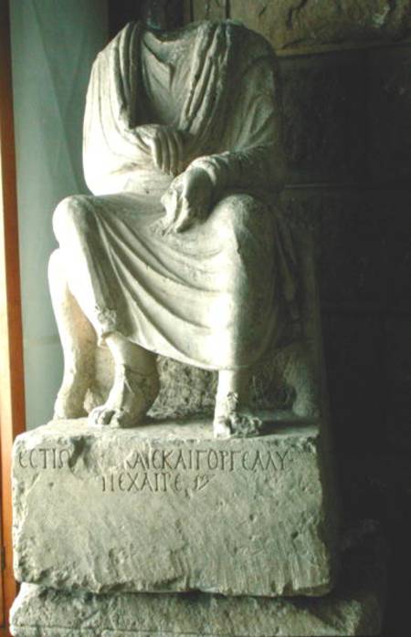 Funerary sculpture from the Zeugma Necropolis from Roman