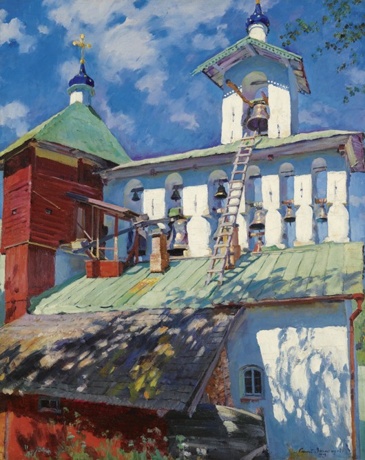 Bell tower of the Pskovo-Pechersky Monastery from Sergej Arsenjewitsch Winogradow