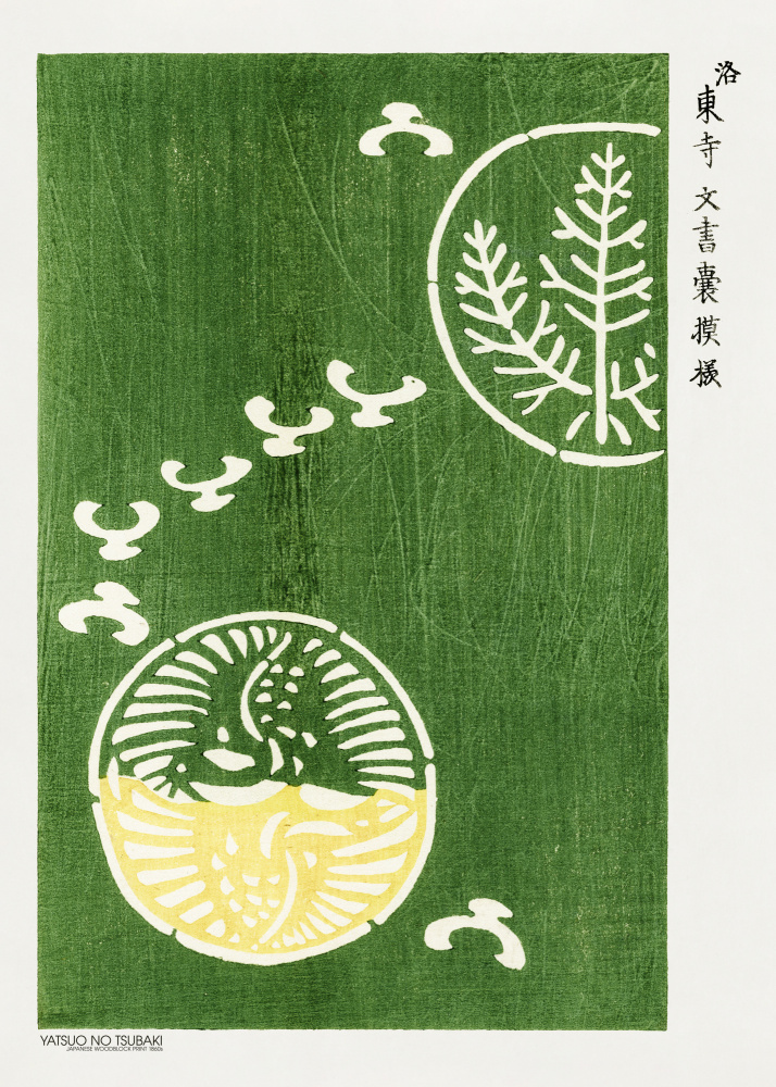 Woodblock Print Green from Taguchi Tomoki