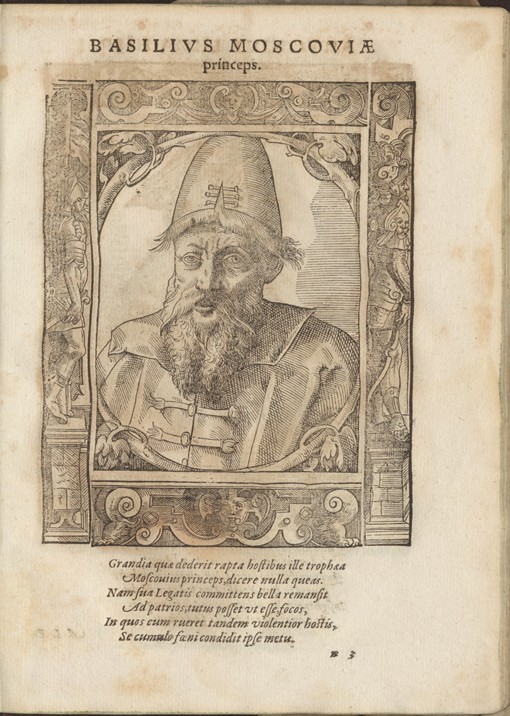 Portrait of the Tsar Ivan IV the Terrible (1530-1584) from Tobias Stimmer