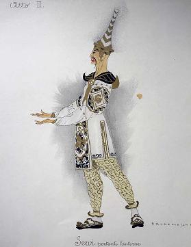 Costume for a servant from Turandot by Giacomo Puccini, sketch by Umberto Brunelleschi (1879-1949) f
