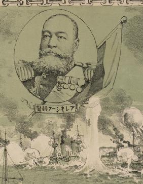 Admiral Oskar Stark. Detail of poster: The destruction of Russian fleet of war vessels at Lüshun