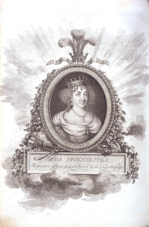 Anne of Kiev (Anna Jaroslawna), Queen of France from Unbekannter Künstler