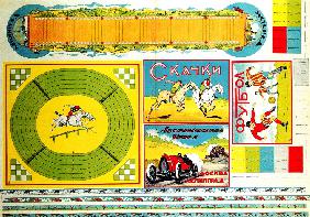 Cover design for Children's Game "Horseracing. Rallying. Football."