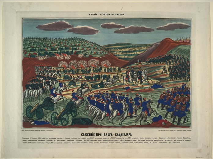 The battle near Bash-Kadiklar from Unbekannter Künstler