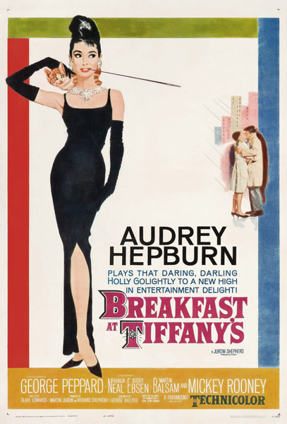 Breakfast at Tiffany's (movie poster) from Unbekannter Künstler