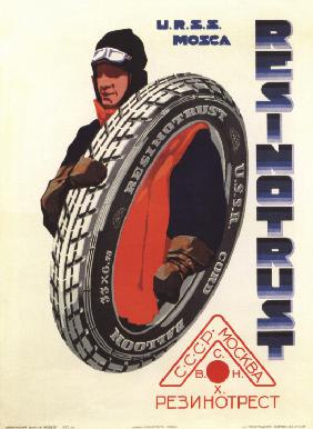 The rubber trust. USSR. Moscow