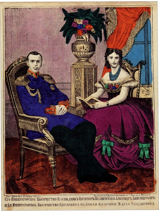 Crowne prince Alexander Alexandrovich with Princess Maria Feodorovna from Unbekannter Künstler