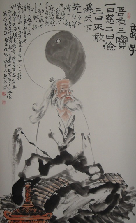Laozi from Unbekannter Künstler