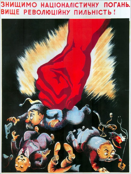 We shall destroy nationalist defile.. (Poster) from Unbekannter Künstler