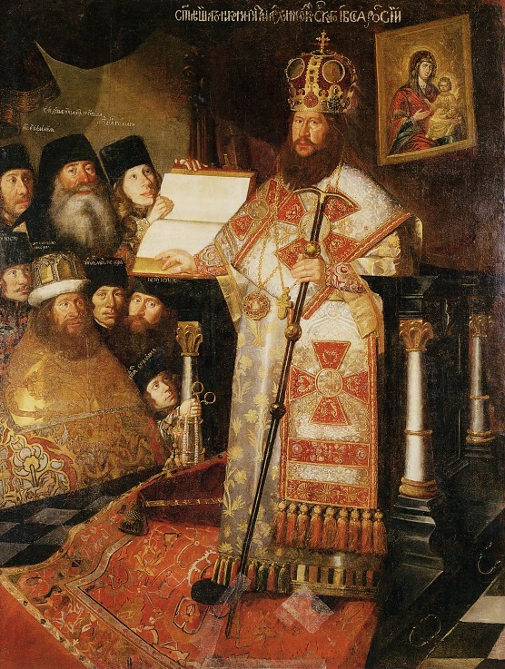 Patriarch Nikon from Unbekannter Künstler