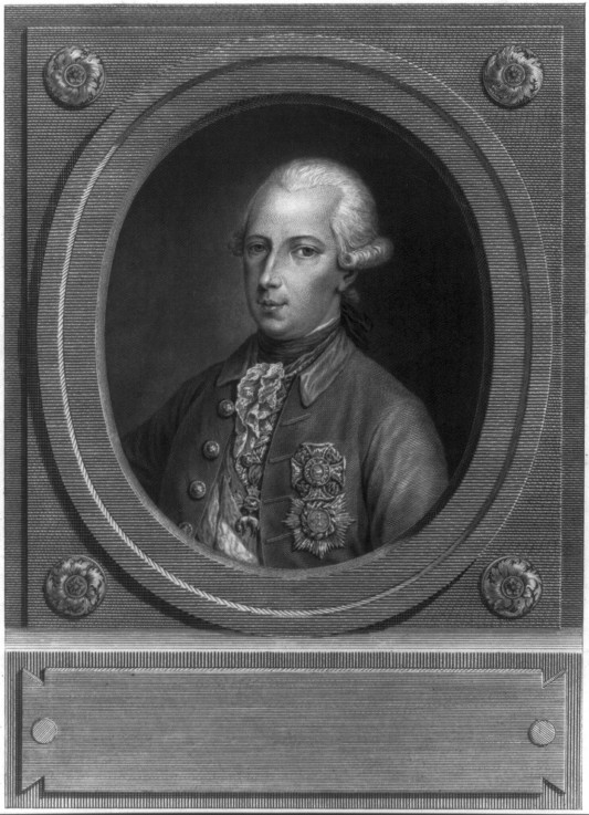 Portrait of Emperor Joseph II (1741-1790) from Unbekannter Künstler
