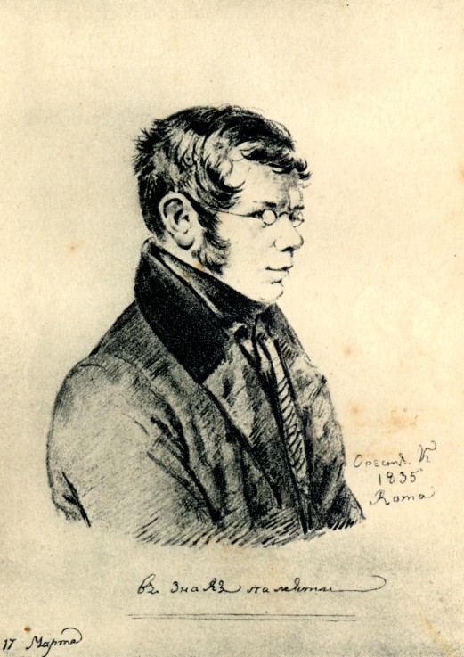 Portrait of the Poet Prince Pyotr A. Vyazemsky (1792-1878) After a drawing by O. Kiprensky from Unbekannter Künstler