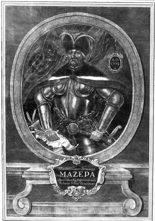 Portrait of the Hetman Ivan Mazepa (1639-1709) from Unbekannter Künstler