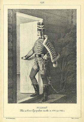 Soldier of the Izyum hussar regiment, 1776-1788