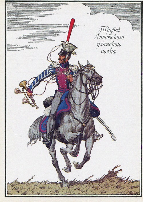 Trumpeter of the Lithuanian Uhlans Regiment from Unbekannter Künstler