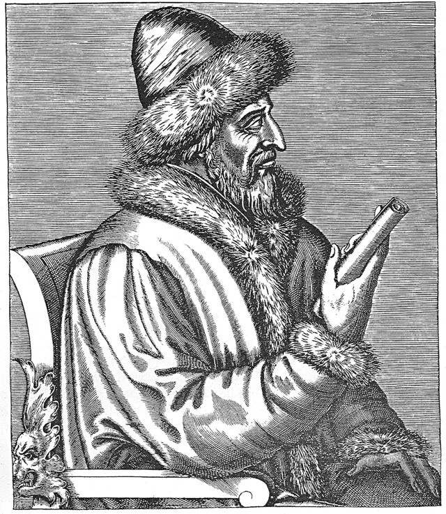 Vasili III Ivanovich, Grand Prince of Moscow (Illustration from the Book by André Thevet) from Unbekannter Künstler