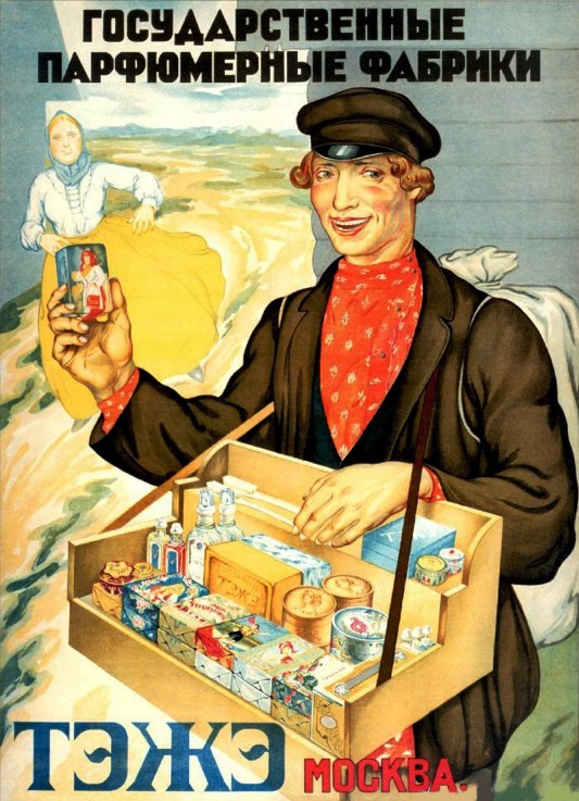Advertising Poster for the State Parfume Factories TEZhE from Unbekannter Künstler