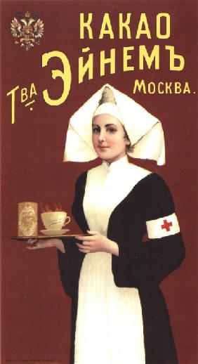 Advertising Poster for the Cacao