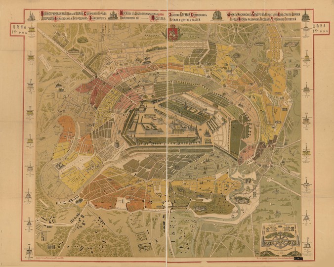 Map of Moscow from Unbekannter Meister