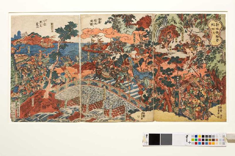 Choun rettet den Infanten bei Chohanha from Utagawa Kunisada