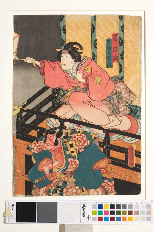 Die Amme Masaoka und der treue Otokonosuke jagen den in eine Ratte verwandelten Nikki Danjo (Fünfter from Utagawa Kunisada