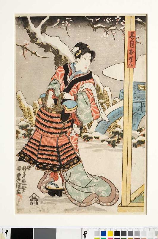 Die Frauenrolle der Mikazuki Osen (Aus dem Kabuki Schauspiel Acht Ritter der Liebe aus dem Hause Min from Utagawa Kunisada
