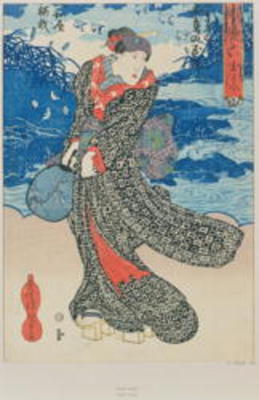 Japanese woman by the sea (colour woodblock print) from Utagawa Kunisada