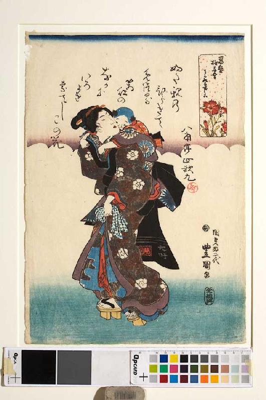 Mutter und Kind, offenbare Liebe from Utagawa Kunisada