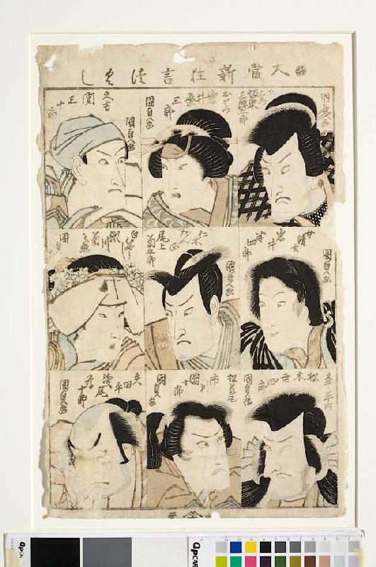 Neun Porträts: Berühmte Schauspieler in ihren Rollen from Utagawa Kunisada
