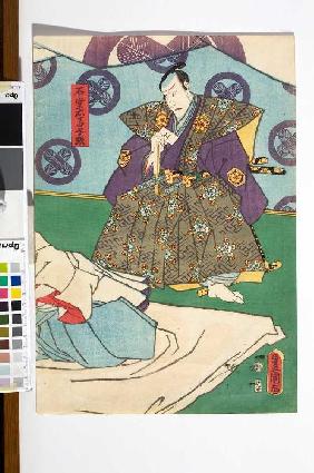 (rechte Blatthälfte) Oboshi Yuranosuke erreicht den sterbenden Fürsten Enya | Vierter Akt aus dem Ka