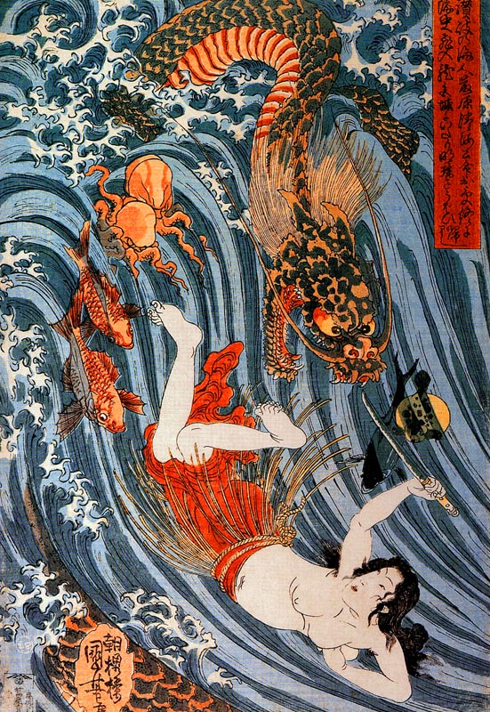 Princess Tamatori steals dragon god's tide jewels from Utagawa Kuniyoshi