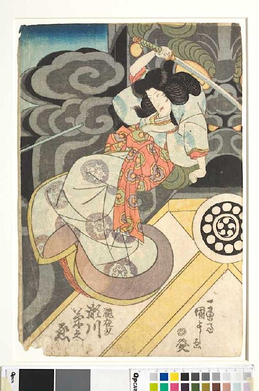 Der Schauspieler Segawa Kikunojo in der Rolle der Prinzessin Takiyasha from Utagawa Kuniyoshi