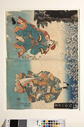 Liebesleid am Grenzübergang zum Schnee (Aus dem Kabuki-Schauspiel Die junge Dichterin Ono no Komachi