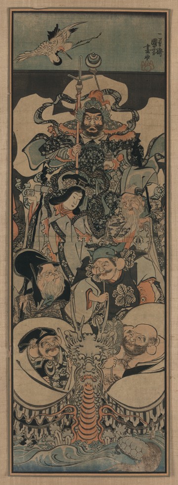Seven Lucky Gods from Utagawa Kuniyoshi