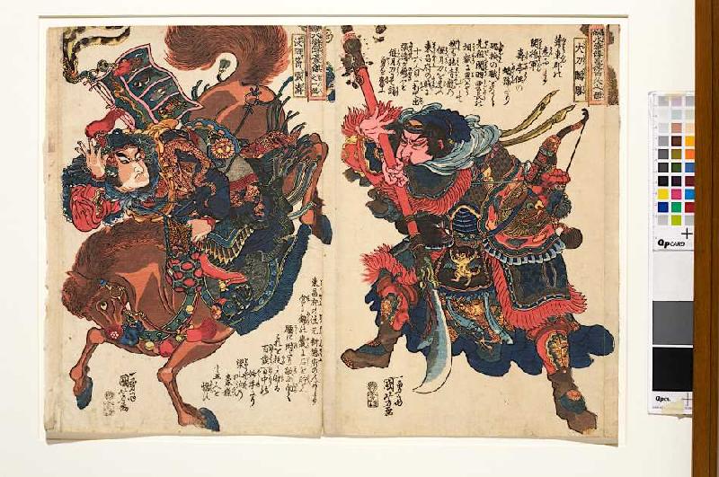 Ungefiederter Pfeil Chosei wirft im Kampf einen Stein nach Großklinge Kansho, der ihn mit seiner Gle from Utagawa Kuniyoshi