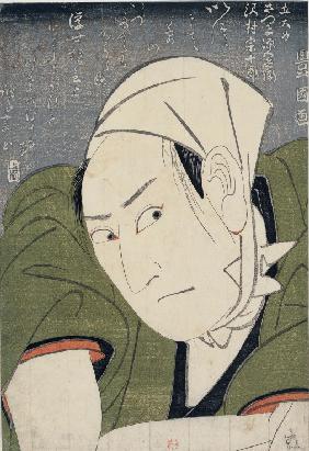 Sawamura Sojuro III as Satsuma Gengobei