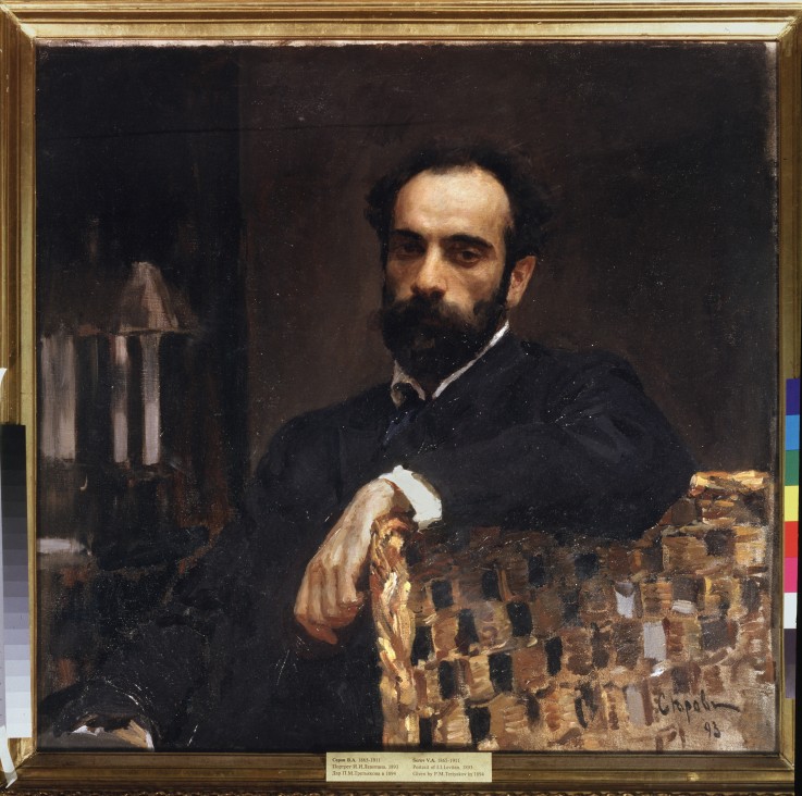 Portrait of the artist Isaac Levitan (1861-1900) from Valentin Alexandrowitsch Serow