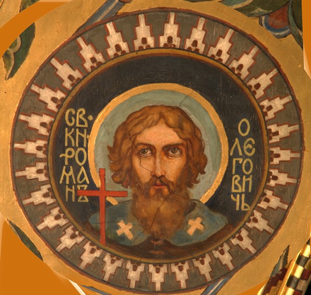 Saint Prince Roman Olegovich of Ryazan from Viktor Michailowitsch Wasnezow