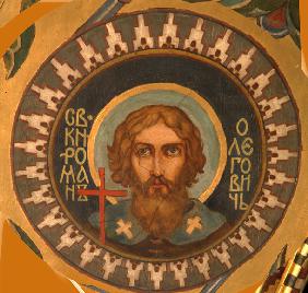 Saint Prince Roman Olegovich of Ryazan